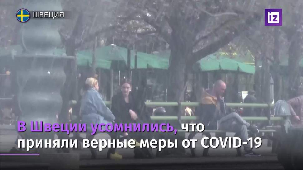 Швеция - Релевантные порно видео (4404 Видео) Швеция - Релевантные порно видео (4404 Видео)